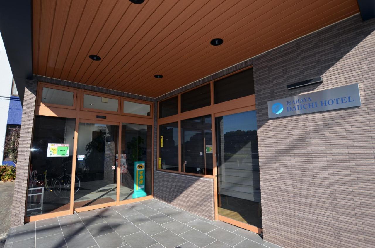 Isahaya Daiichi Hotel Extérieur photo